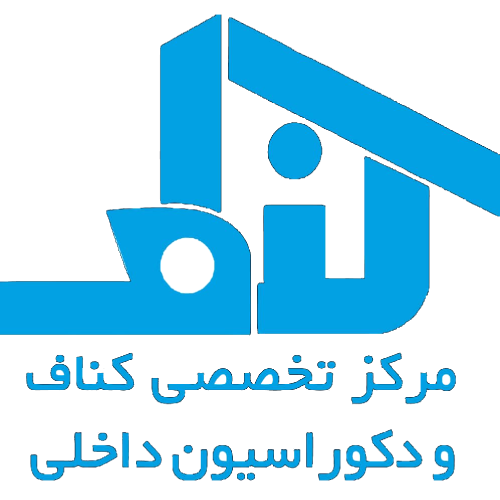 فروشگاه خانه کناف